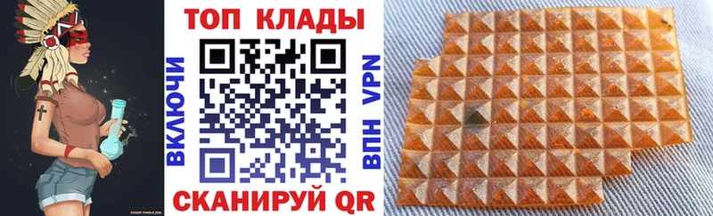 Купить наркотики сайты Йошкар-Ола КОКАИН  Меф мяу мяу  ГАШИШ 