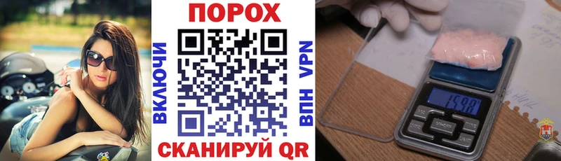 наркотики  Йошкар-Ола  АМФЕТАМИН 97% 