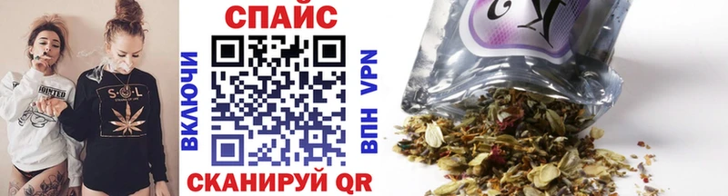 БУТИРАТ GHB  Йошкар-Ола 