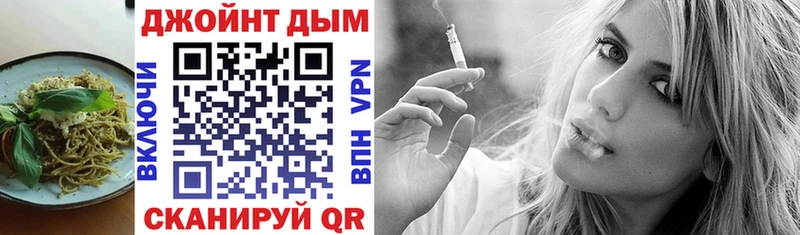 MEGA как войти  цена наркотик  Йошкар-Ола  Еда ТГК конопля 