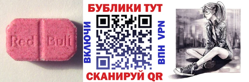 ЭКСТАЗИ louis Vuitton  Йошкар-Ола 