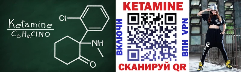 даркнет клад  Йошкар-Ола  Кетамин ketamine  где купить наркоту 