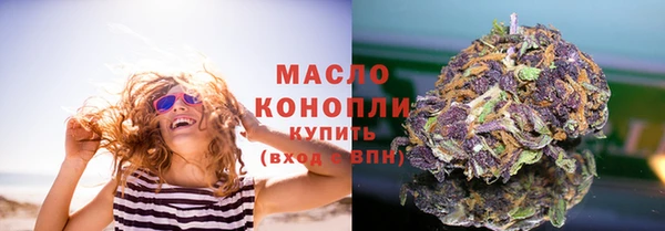 марки lsd Покров