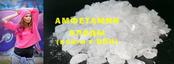 ECSTASY Покачи