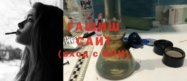 кокаин премиум Алзамай