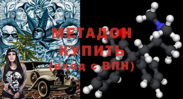 кокаин премиум Алзамай