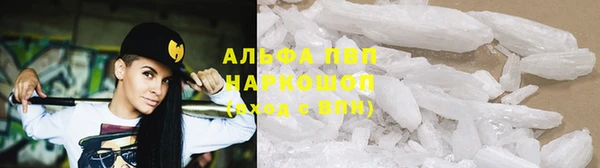 ешки Алексеевка