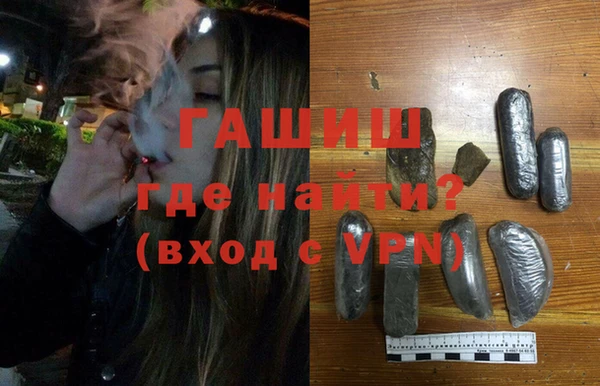 ешки Алексеевка