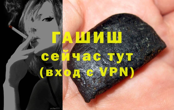 ешки Алексеевка