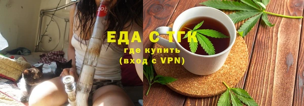 ешки Алексеевка