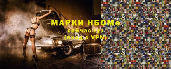 кокаин премиум Алзамай