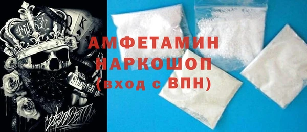 ешки Алексеевка