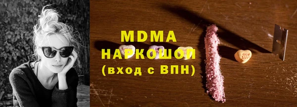 ешки Алексеевка