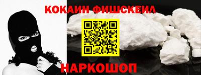 Альфа ПВП Изобильный