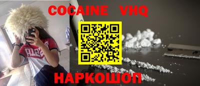 Альфа ПВП Изобильный