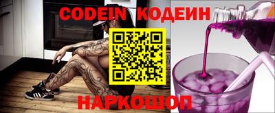 Альфа ПВП Изобильный