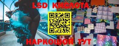 кристаллы Ирбит