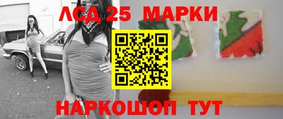 Альфа ПВП Изобильный