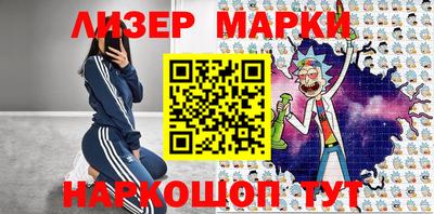 кристаллы Ирбит