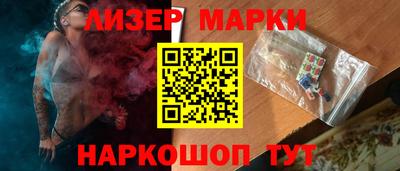 Альфа ПВП Изобильный