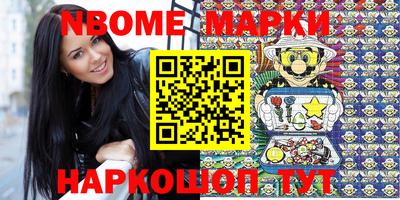 крисы Ипатово