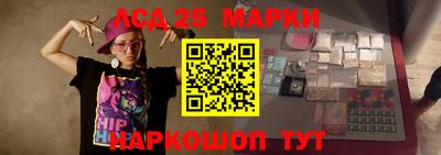 Альфа ПВП Изобильный