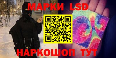кристаллы Ирбит