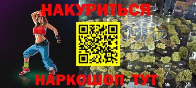 крисы Ипатово