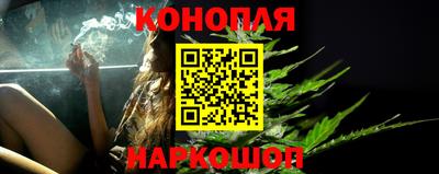 кристаллы Ирбит
