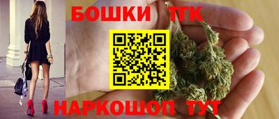 крисы Ипатово