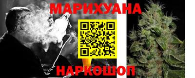 крисы Ипатово