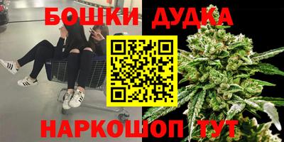 кристаллы Ирбит