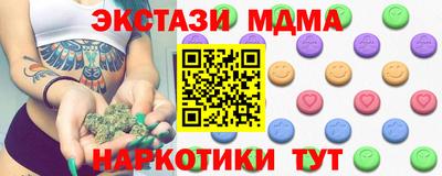 Альфа ПВП Изобильный