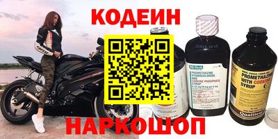 крисы Ипатово