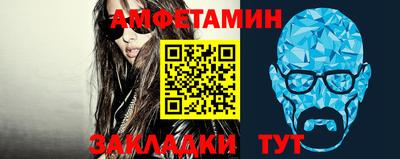 кристаллы Ирбит