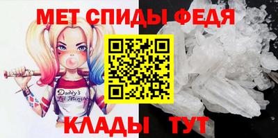 Альфа ПВП Изобильный