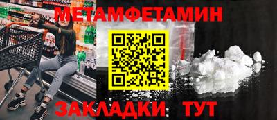 Альфа ПВП Изобильный