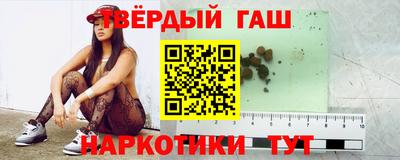 Альфа ПВП Изобильный