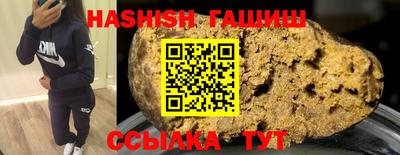 spice Жуковский