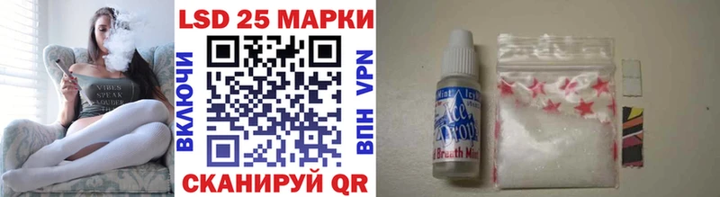 Марки 25I-NBOMe 1,5мг  OMG онион  Йошкар-Ола 