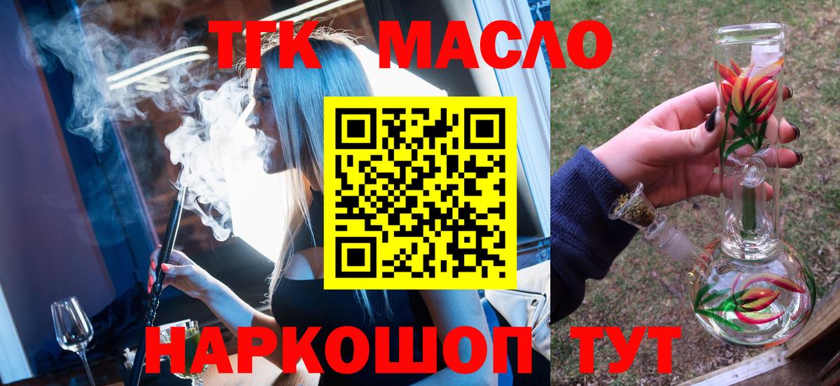  Кокаин Йошкар-Ола