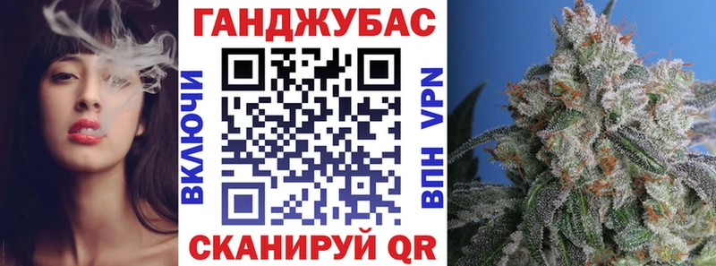 цена   Йошкар-Ола  Каннабис сатива 